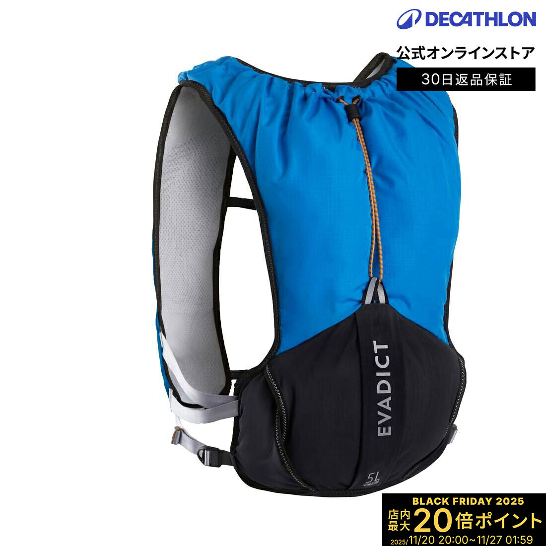 ڥݥ10ܡKIPRUN ץ ȥ쥤˥ å ٥ Хå 5L1L Хåդ | ȥ å ȥ󥶥å ...