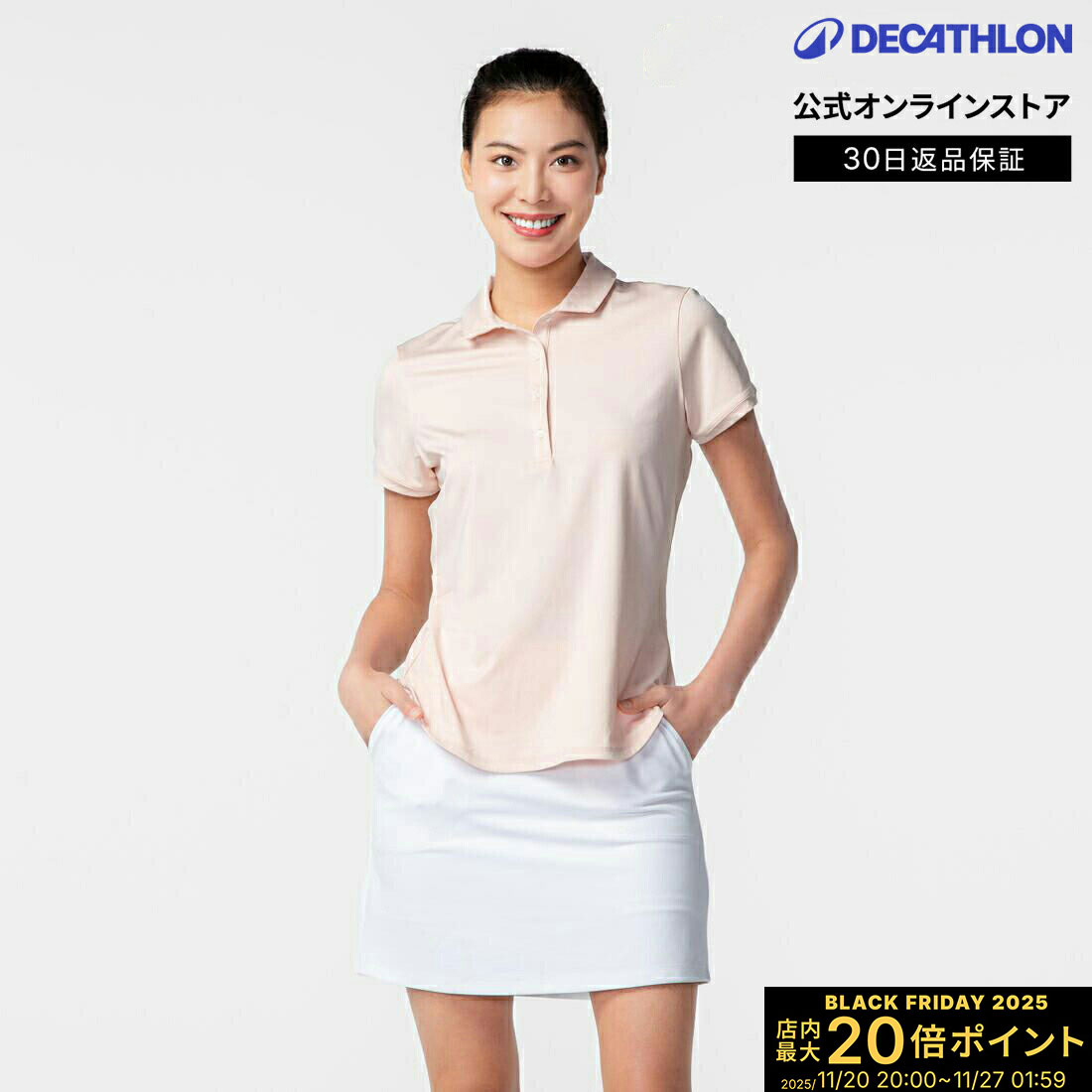 【ポイント10倍】INESIS イネジス ゴルフ ポロシャツ レディース | 半袖 フランス発 ブランド 襟付き ...