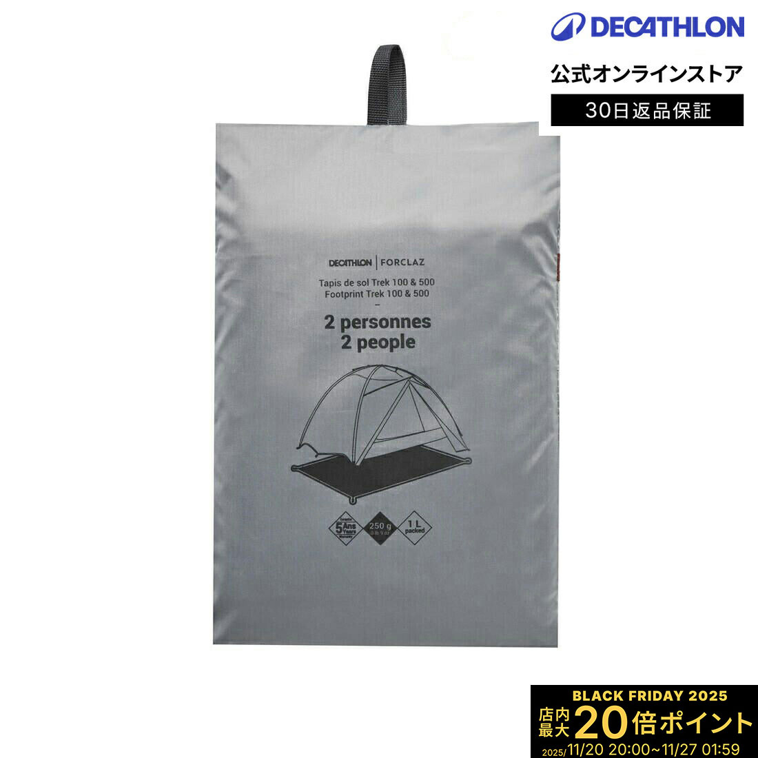 ڥݥ10ܡFORCLAZ ե륯  ɥ ɿ 2