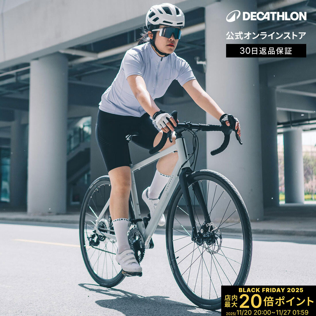 【ポイント20倍】VAN RYSEL ヴァンリーゼル サイクリング ロードバイク 120 大人用 | 軽量 じてんしゃ 本体 アウトドア スポーツ ギフト 送料...