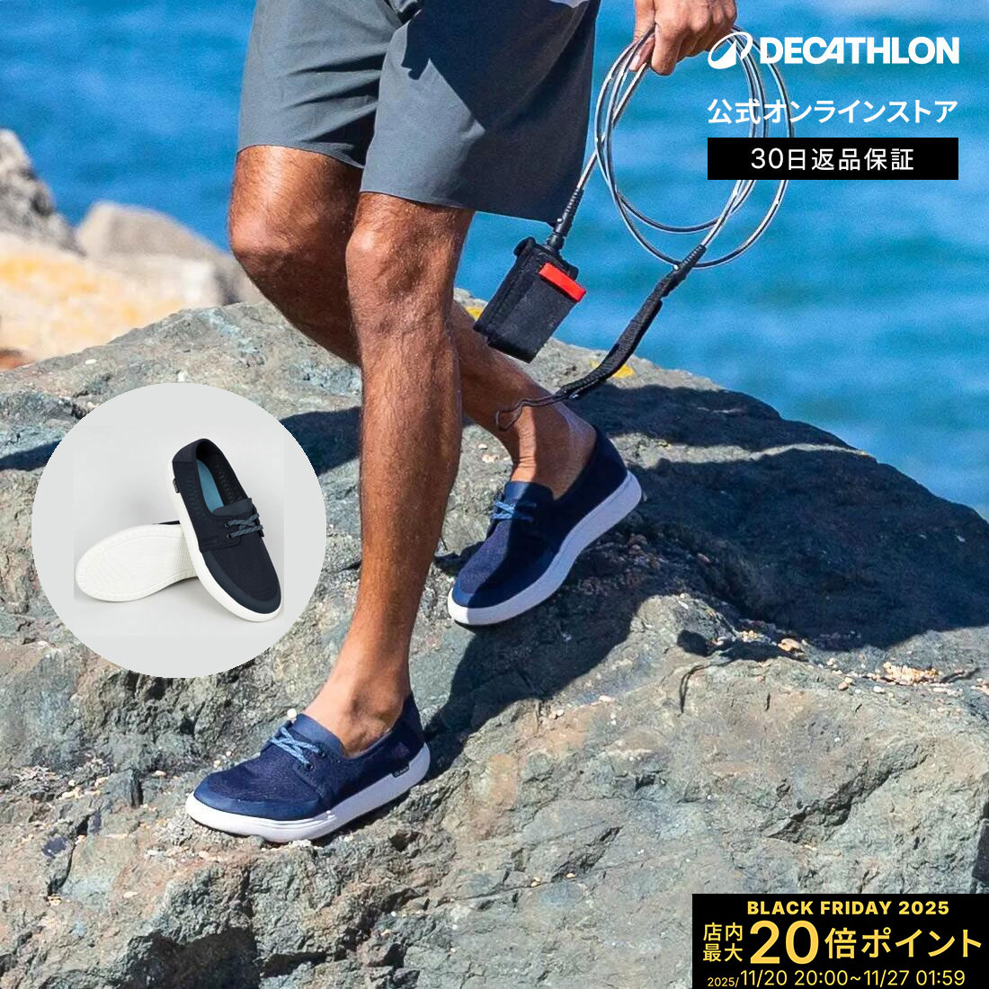 ڥݥ10ܡOLAIAN 饤 ե 塼 