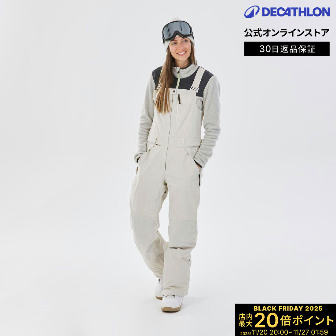 【ポイント20倍】WED'ZE ウェッゼ スノーボード サロペット 防水 BIB 900 レディース