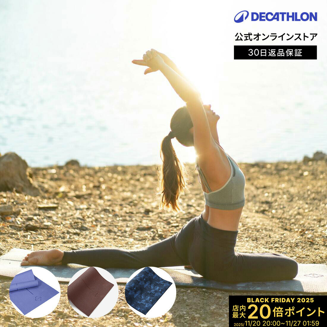 ڥݥ10ܡKIMJALY ॸ꡼ 襬 ޥå 8mm Ĺ173cm 61cm | yoga 襬ޥå ڥȥ  ȥå...