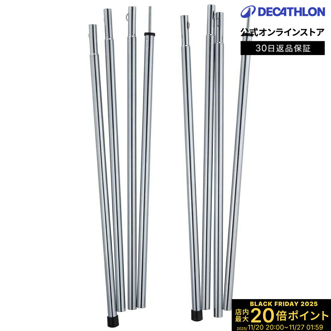 ڥݥ10ܡQUECHUA 奢  ݡ 2  ( / ݡΥԡ)