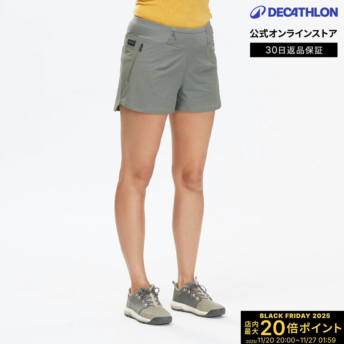 【ポイント10倍】FORCLAZ フォルクラ 登山 ハイキング ショートパンツ 500 レディース | 山登り ハイキングウェア 登山ウェア ウェア ボトムス 女性 女性用 ハイキングショーツ 登山ショーツ