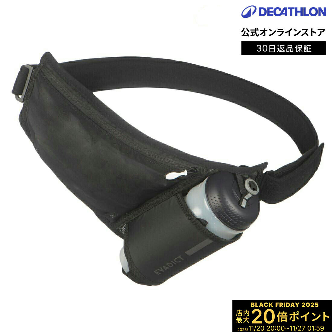 ڥݥ10ܡEVADICT Хǥ ȥ쥤˥ ܥȥۥ٥ 500ml | ˥ 祮 ȥ ٥ ʬ ...