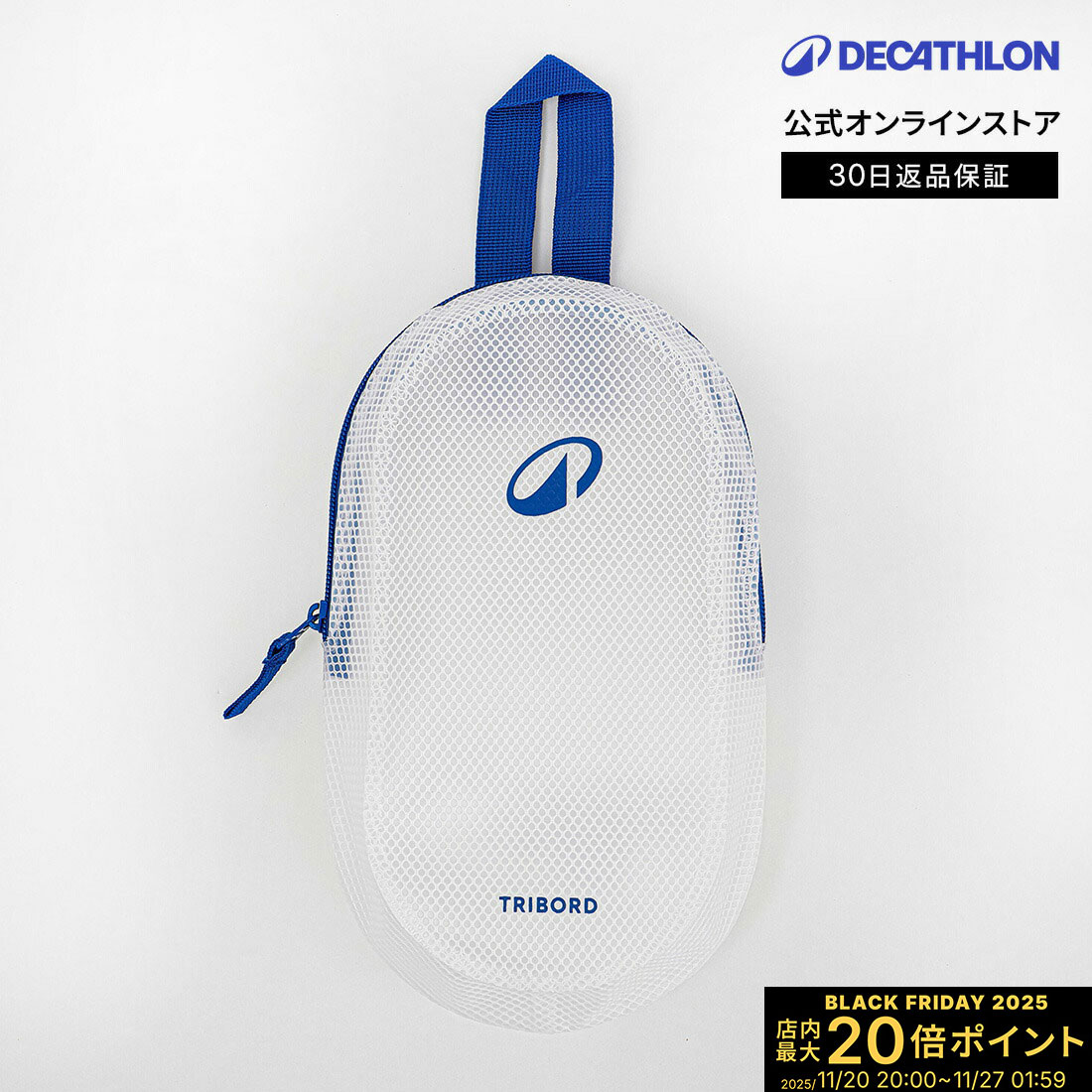 ڥݥ10ܡTRIBORD ȥܡ  ס ݡ ɿ 3L