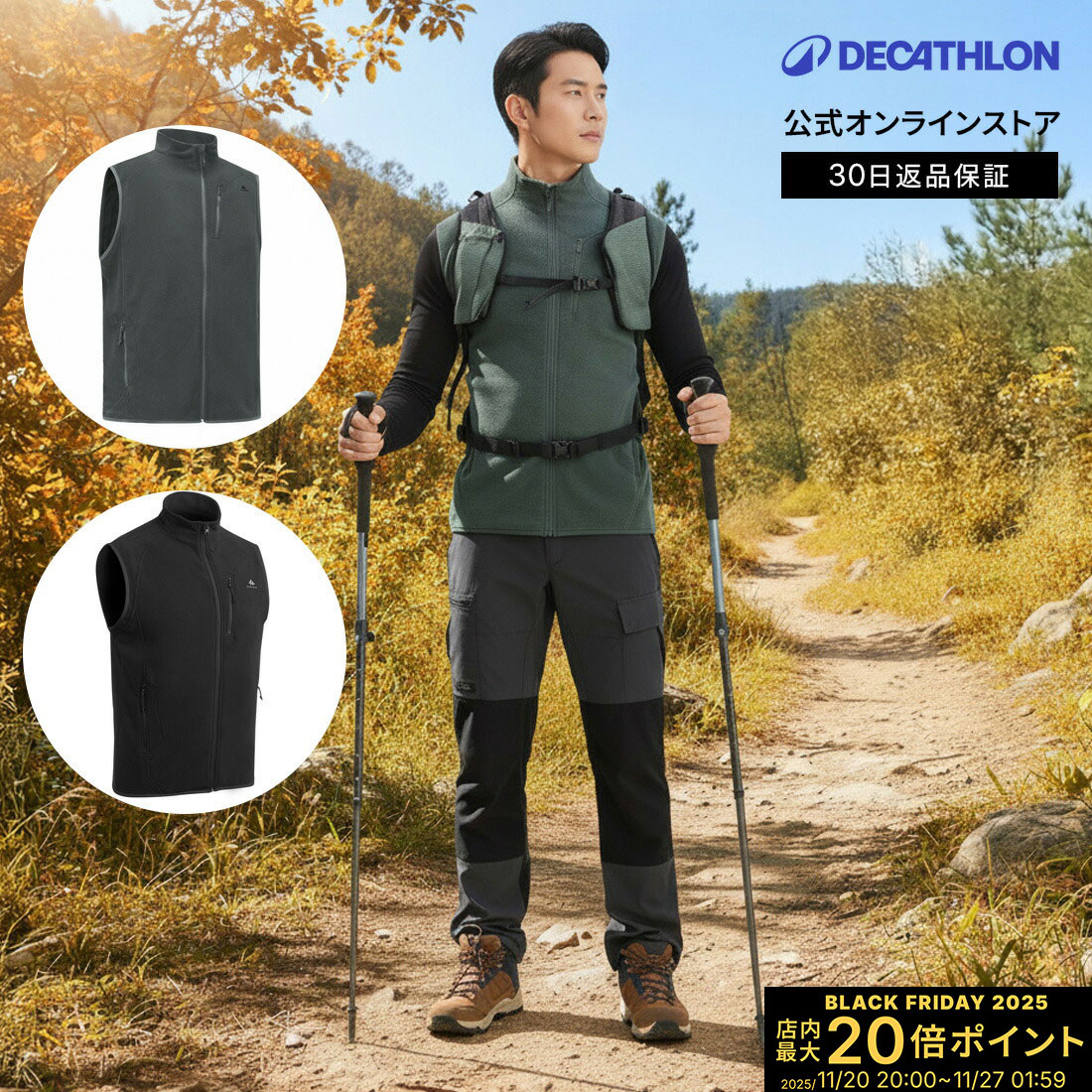 ڥݥ10ܡQUECHUA 奢 л ϥ ե꡼٥ MH120  | Ф ϥ󥰥 л  ȥåץ ...