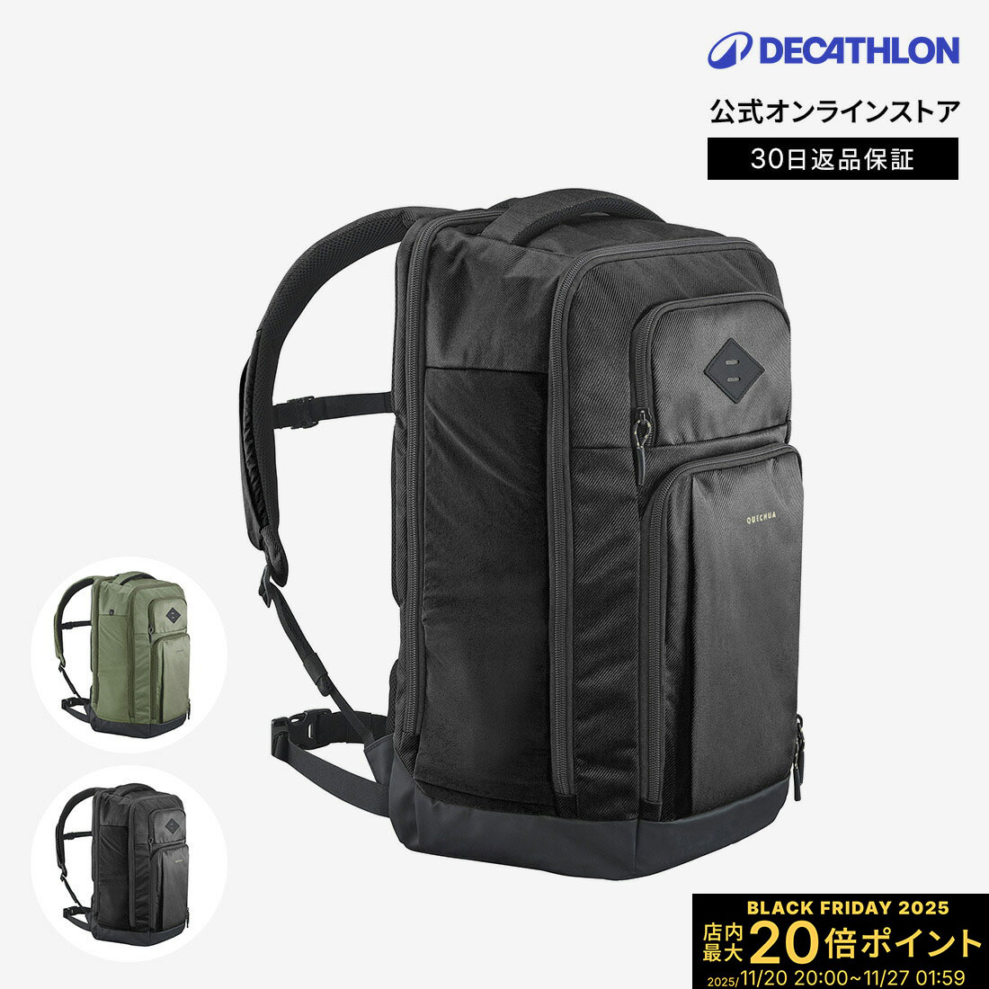 ڥݥ10ܡQUECHUA 奢 л ϥ Хåѥå å ESCAPE NH500 32L | ǥ  32l 32...