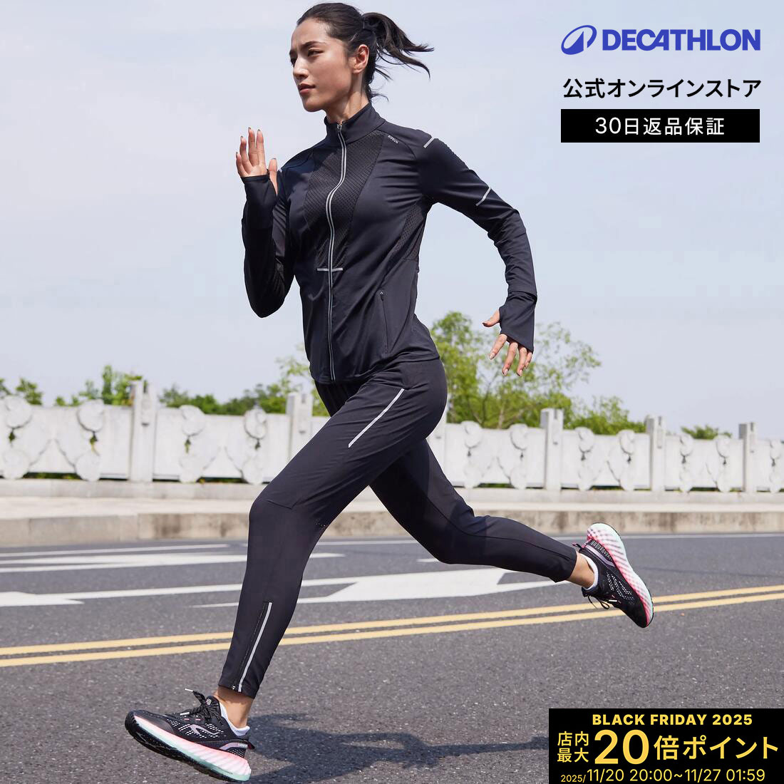 【ポイント10倍】KIPRUN キプラン ランニング ロングパンツ タイトフィット LIGHT レディース | ジョギングウェア ジョギング ランニングウェア パンツ ボトムス ウェア ポケット 吸汗速乾 吸汗 速乾 ランパン 女性 女性用 マラソン