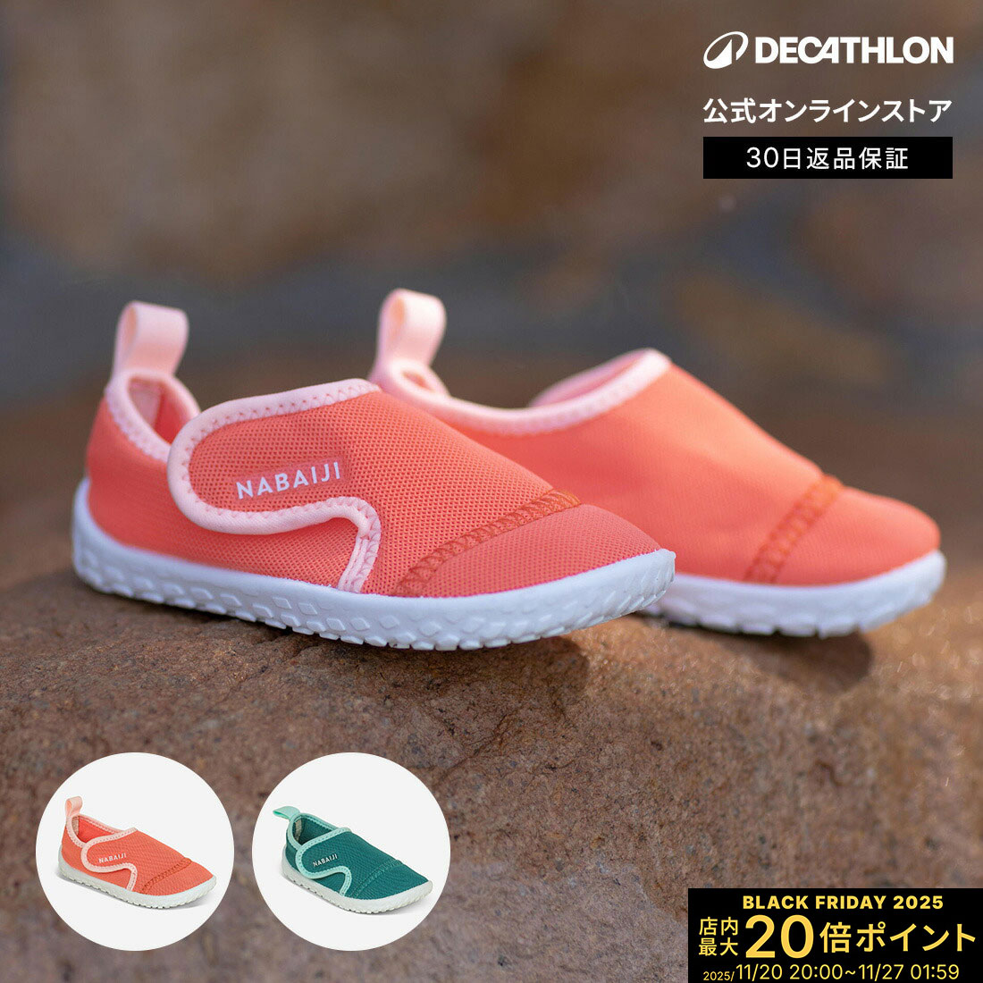 ڥݥ10ܡNABAIJI ʥХ  ޥ   塼 ٥ӡ