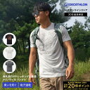 【ポイント10倍】FORCLAZ フォルクラ 登山 トレッキング Tシャツ メリノウール 入り 半袖 防臭 TRAVEL 50 メンズ | 速乾 吸汗 秋 冬 ...