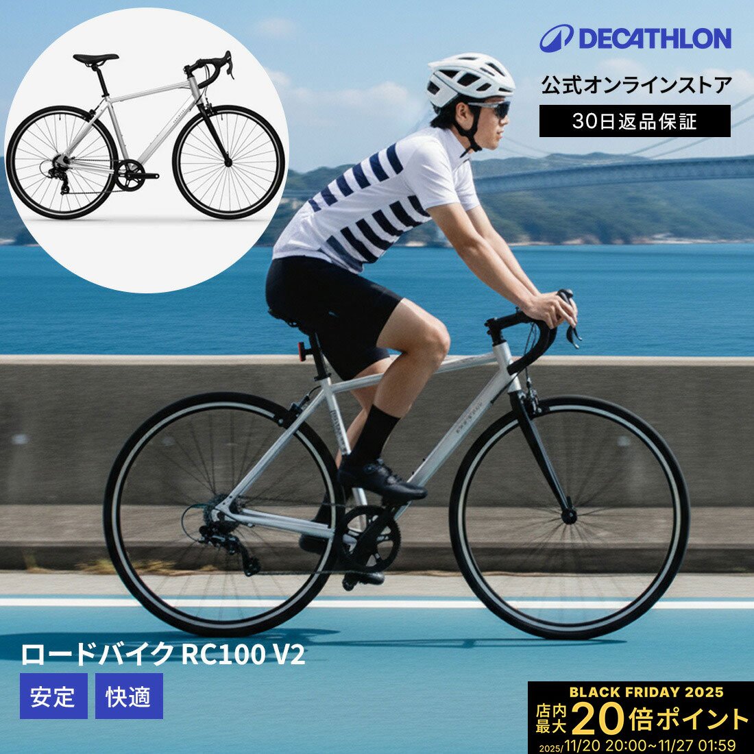 ڥݥ10ܡVAN RYSEL ꡼ ɥХ RC100 v2 | ž Ƥ󤷤  ȥɥ ե ̵  ...