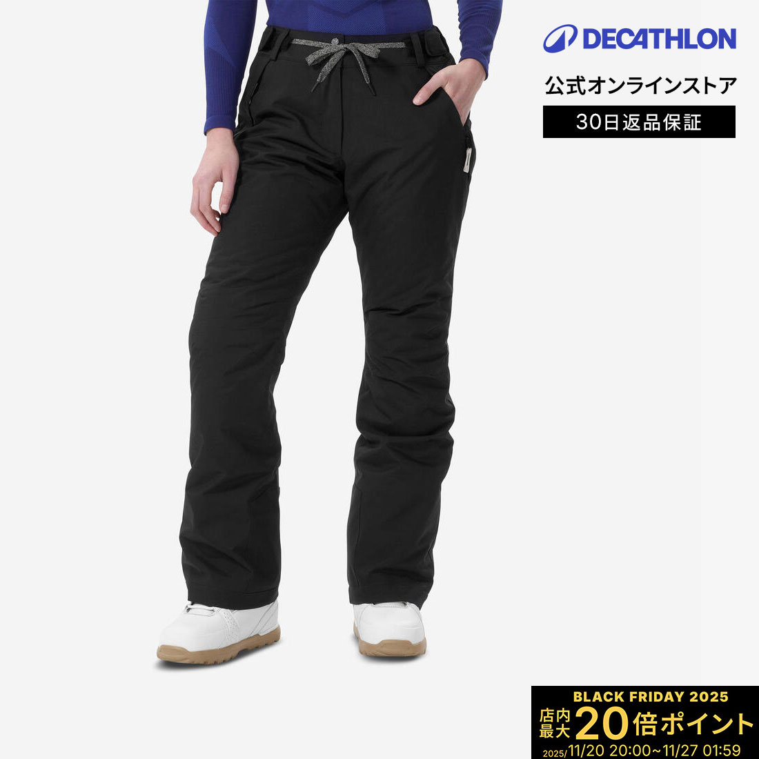 【ポイント10倍】DREAMSCAPE ドリームスケープ スノーボード ロングパンツ ウォーム 快適 100 レディース