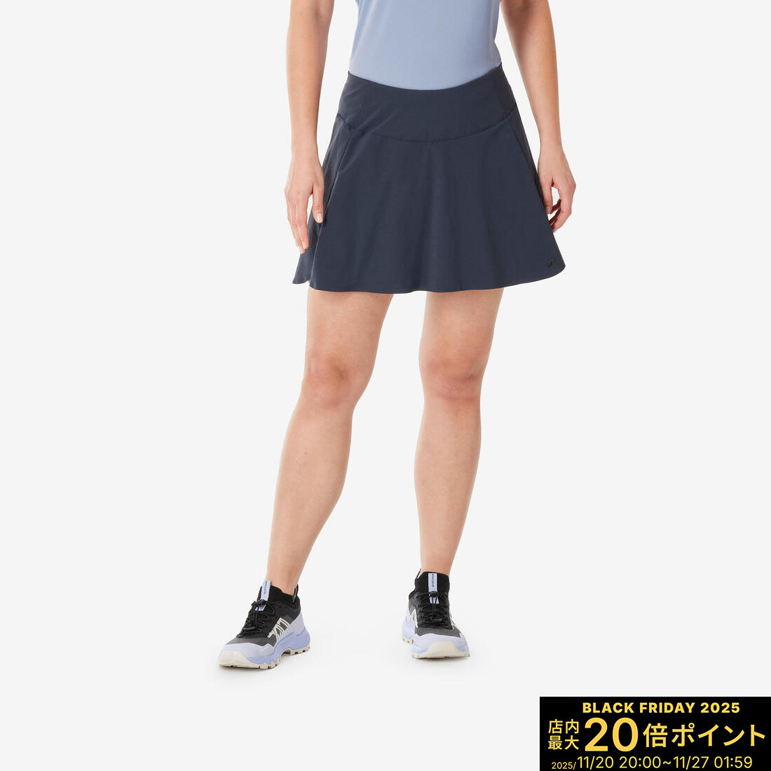 【ポイント10倍】QUECHUA ケシュア 登山 ハイキング スカート MH500 レディース