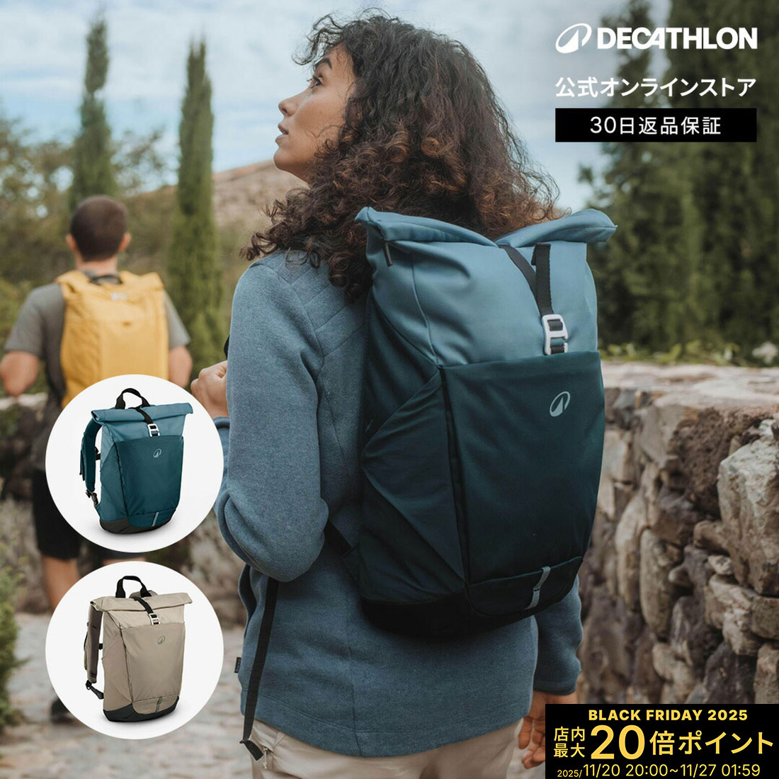 【ポイント10倍】QUECHUA ケシュア 登山 ハイキング バックパック ロールトップ NH500 ESCAPE 16L 20L ..