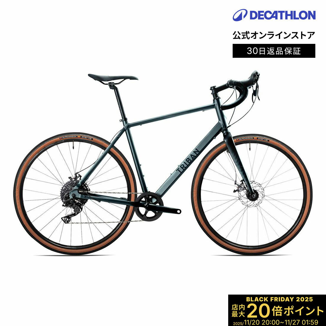 【ポイント10倍】TRIBAN トリバン ロードバイク グラベルロード バイク 自転車 120 | 軽量 じてんしゃ 本体 アウトドア スポーツ ギフト 送料無...