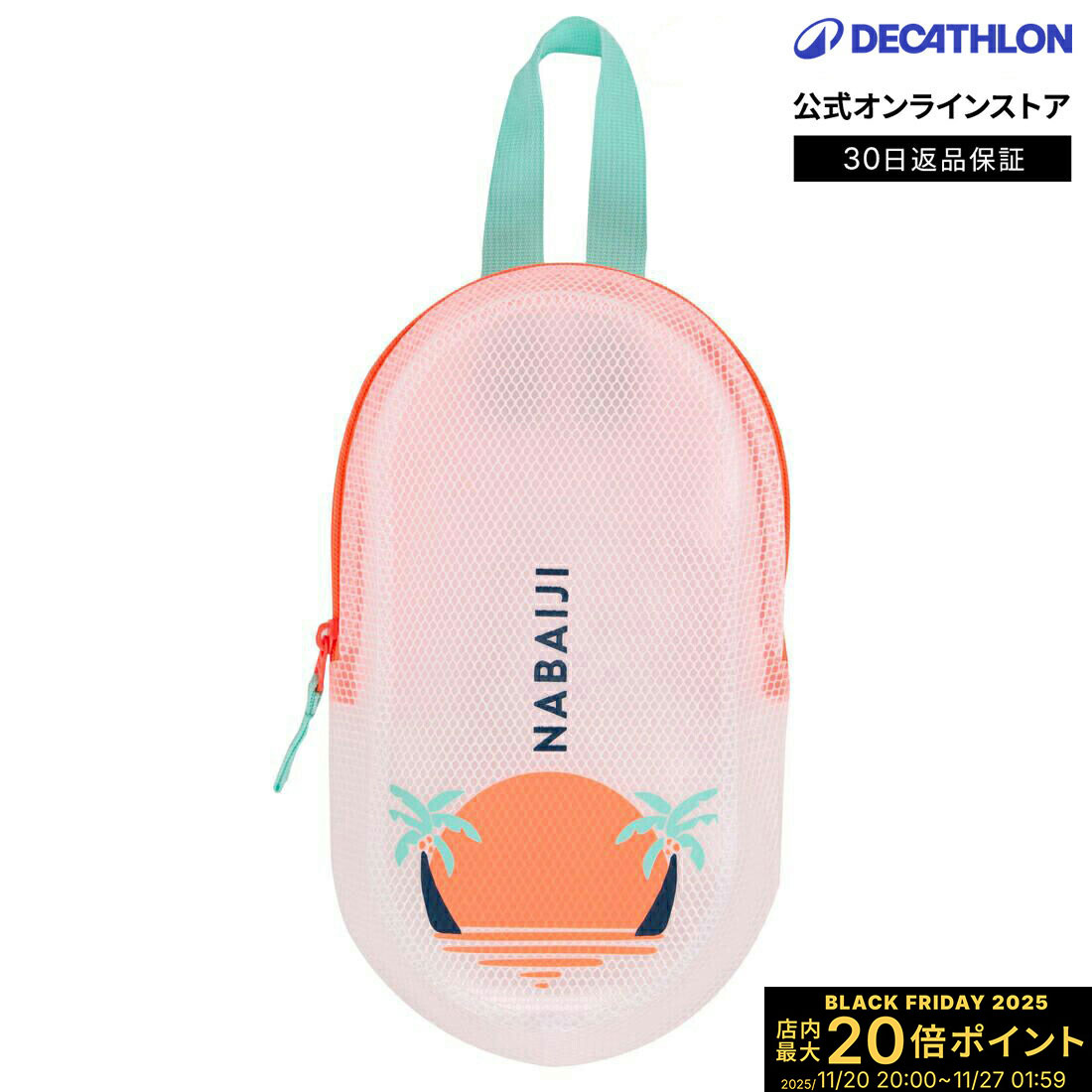 ڥݥ10ܡNABAIJI ʥХ  ס ɿݡ 3L | Хå סХå ץ롼 礭 ߥ󥰥Хå ݡ ɿ Хå ...