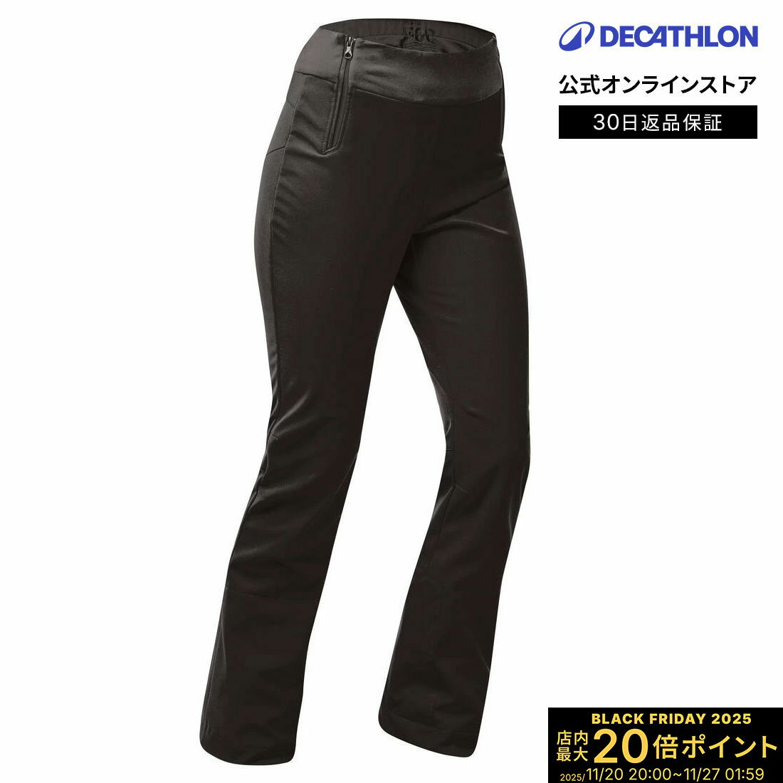 【ポイント10倍】WED'ZE ウェッゼ スキー パンツ スリム 500 レディース | 女性用 ボトムス 細め ウェア 起毛 フリース生地 防寒 調節可能 撥水 防水 ウォータープルーフ 動きやすい ウィンタースポーツ 冬 防雪 ゲーター付き