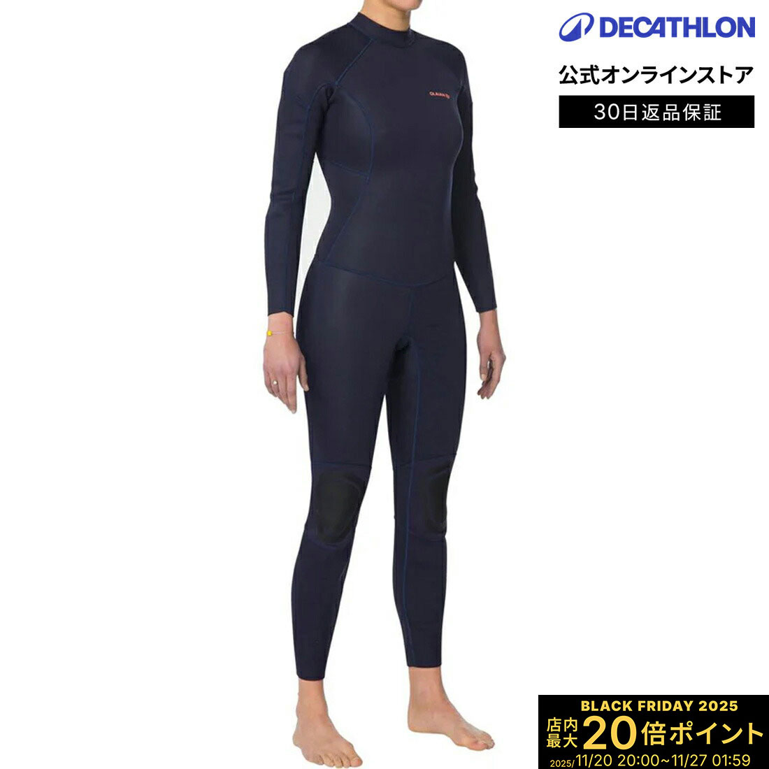 【ポイント10倍】OLAIAN オライアン サーフィン ウェットスーツ フル 2/2MM レディース