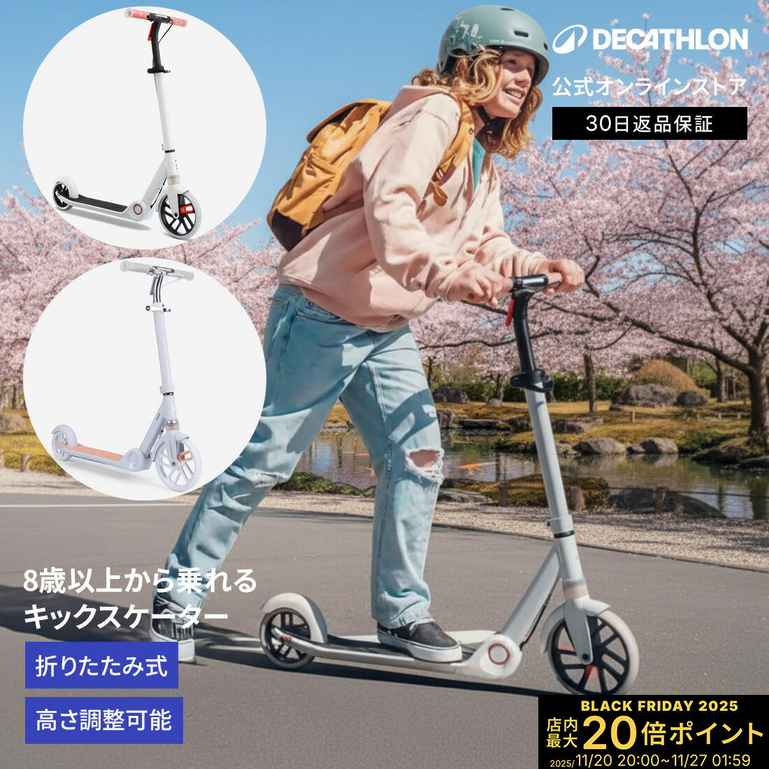 20%OFFOXELO  å M900 å Ҷ  | 9аʾ å  åܡ Ҷ ɤ  ...