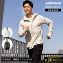 【30%OFF】KALENJI カレンジ ランニング ジョギング 長袖 ジャケット WARM 500 メンズ | ウェア ランニングウェア ロードラン スポーツウェア 秋 冬 春 ジム メンズウェア 軽量 速乾 ジョギングウェア アウター パーカー フード 付き