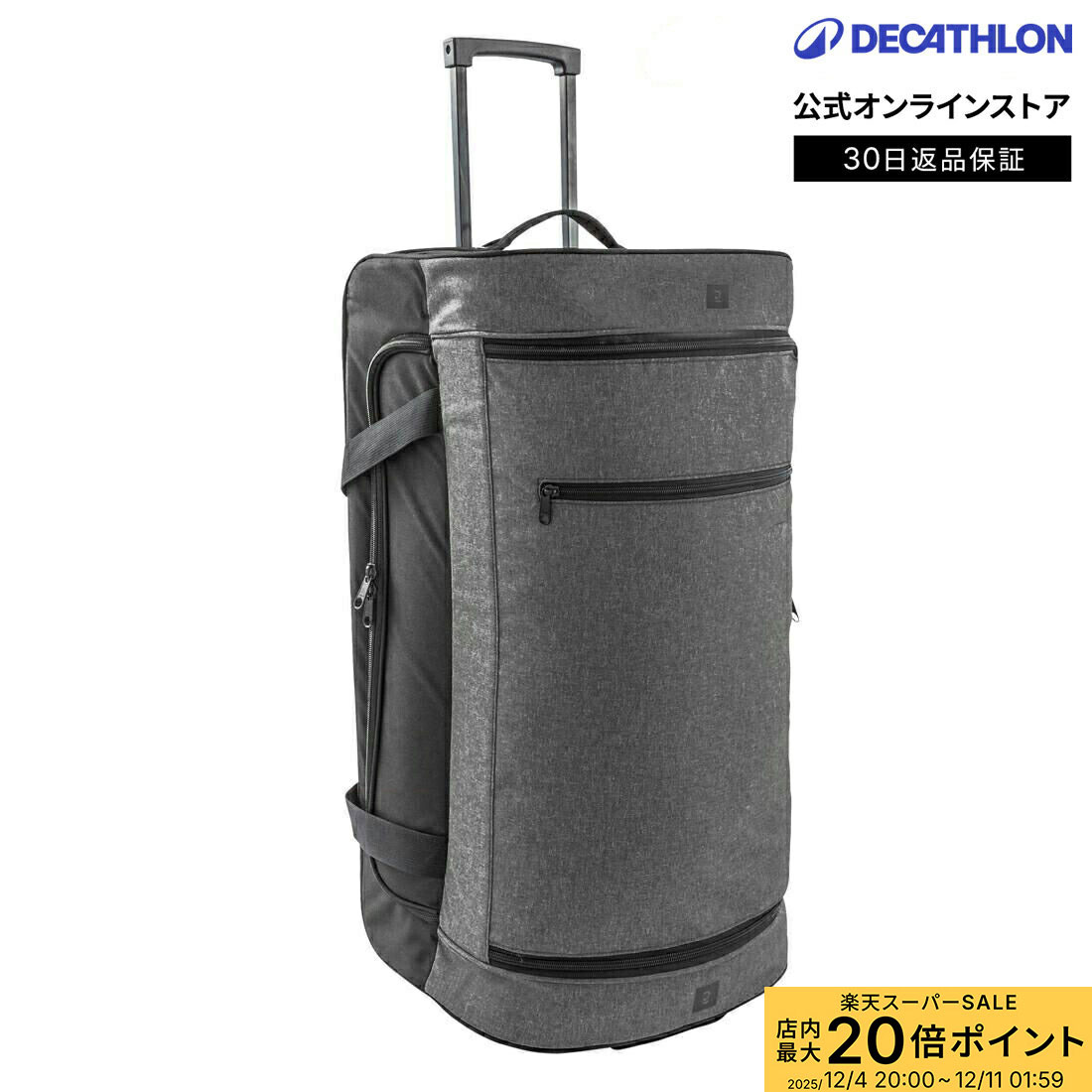 【ポイント10倍】KIPSTA キプスタ サッカー チームスポーツ スーツケース 70L | ボストンキャリー キャリーケース キャリーバッグ キャスター付き ...