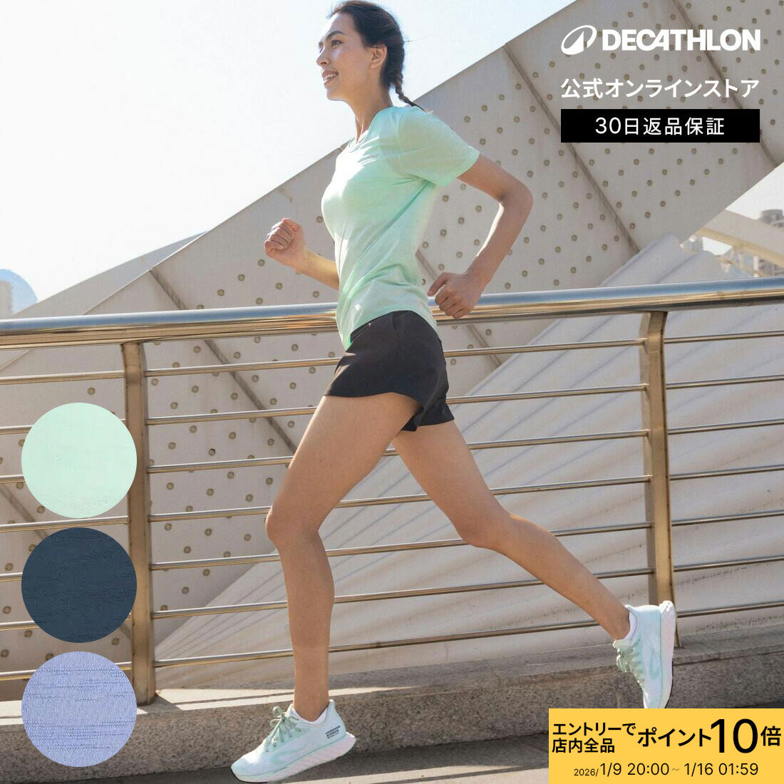 �ڥ���ȥ꡼�����ʥݥ����10�ܡ�KIPRUN ���ץ�� ���˥� ���祮�� T����� ������쥹 RUN 500 ��ǥ����� | ���˥󥰥����� ���祮...