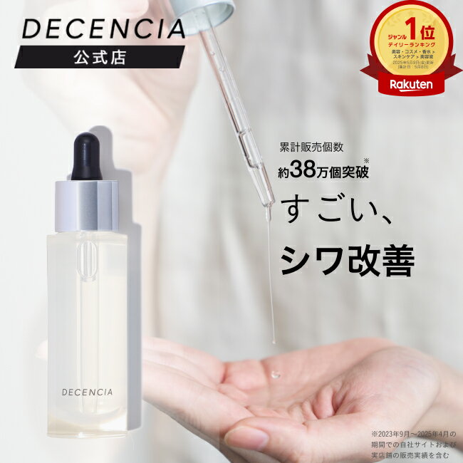 [商品価格に関しましては、リンクが作成された時点と現時点で情報が変更されている場合がございます。]