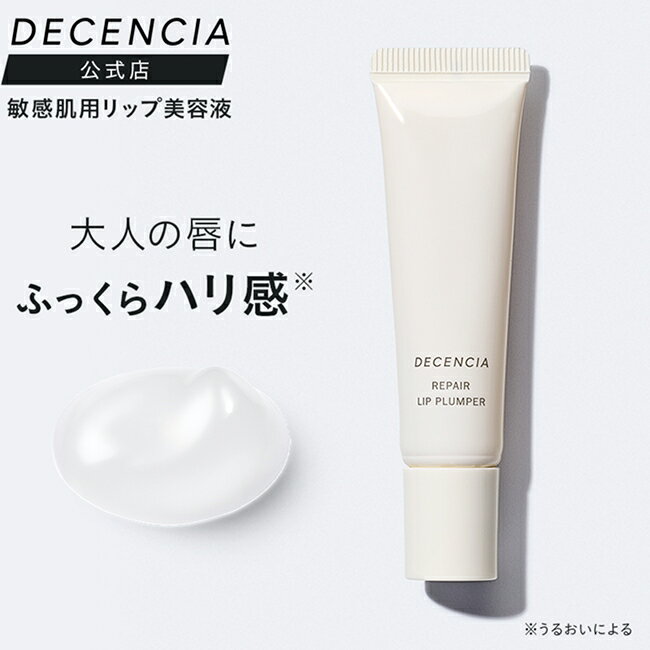 �ڸ���Ź�ۥǥ����󥷥� ��ڥ� ��å� �ץ��ѡ� �Ҵ�ȩ�� ��å����Ʊ� �� ���Ʊ� ����ߥ� ��åץ��꡼�� ��åץ���� ��åץ����� Ʃ�� ���ݼ� �Ҵ�...