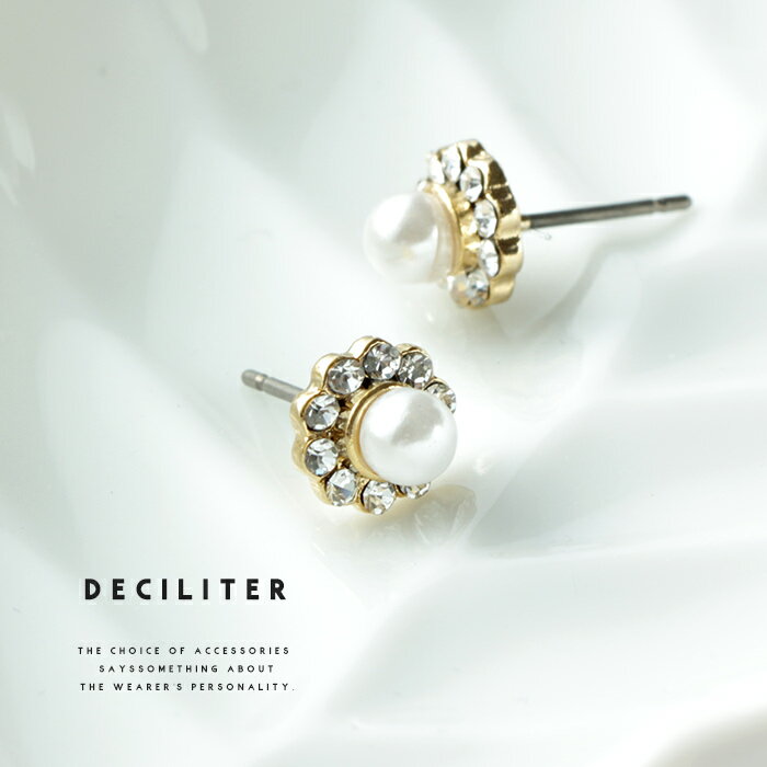 Rhinestone - ピアス レディース ラインストーン フェイクパール シンプル おしゃれ 小ぶりアクセサリー 結婚式 ゴールド
