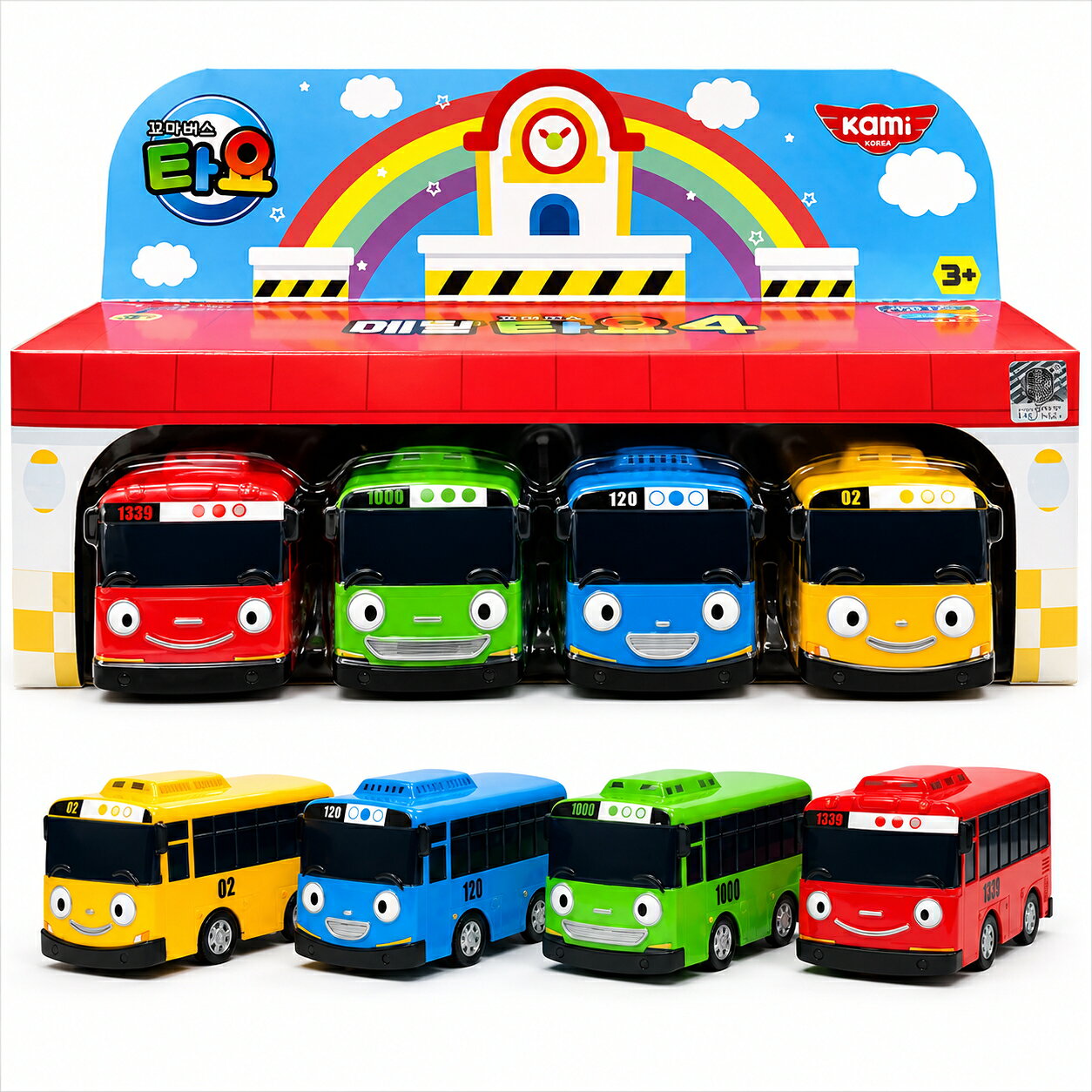 ちびっこバス タヨ ミニカー おもちゃ 車 国内発送 Tayo the Little Bus プルバック式 4個セット プレゼント