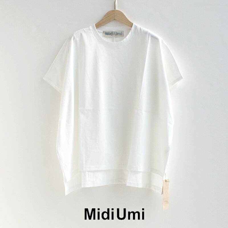 MidiUmi ~fBE~ ChvI[o[ 3-71929541