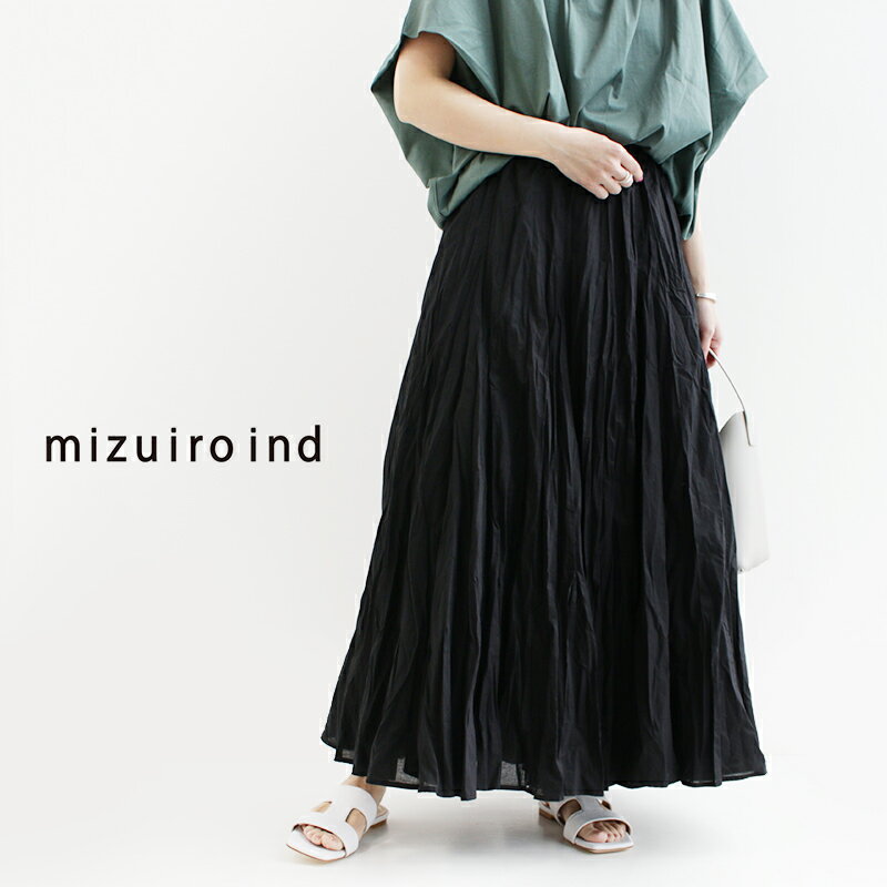 mizuiro-ind ~YCCh@{[tAXJ[g 3-260010