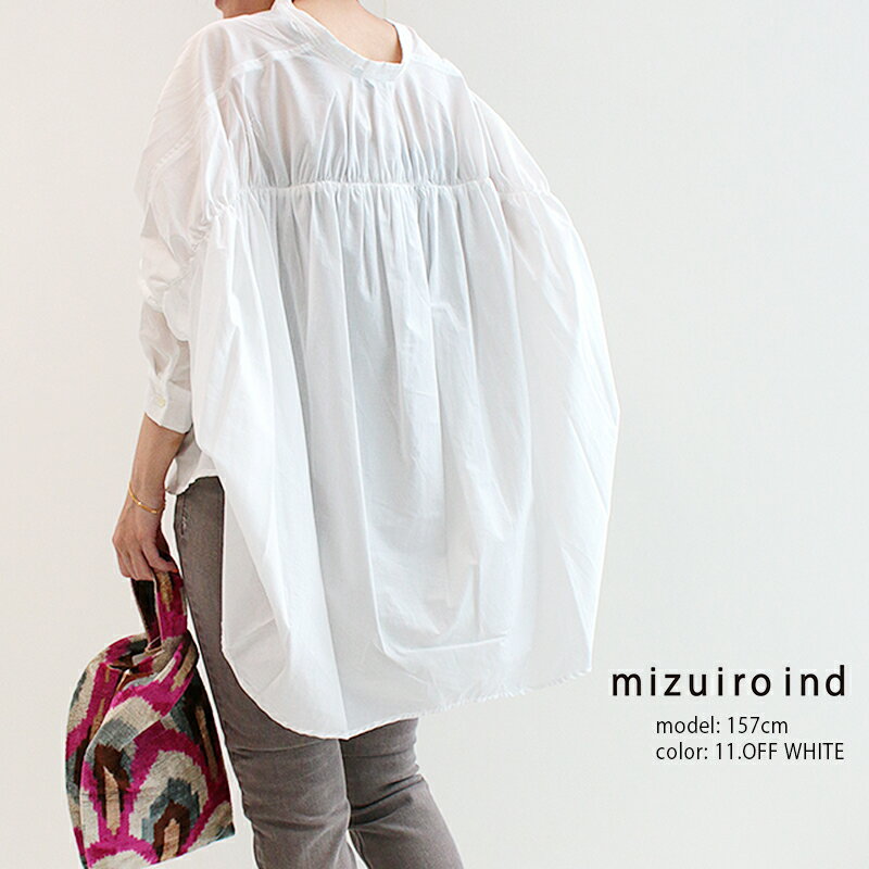 mizuiro-ind ~YCCh@obNMU[ChVc 1-238975