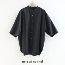 mizuiro-ind ~YCCh@n[tX[uX^hJ[`jbNVc 1-230063