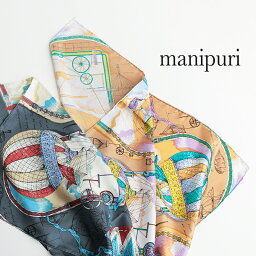 manipuri マニプリ　シルクストール65 DRAFT BALLOON 0133330001