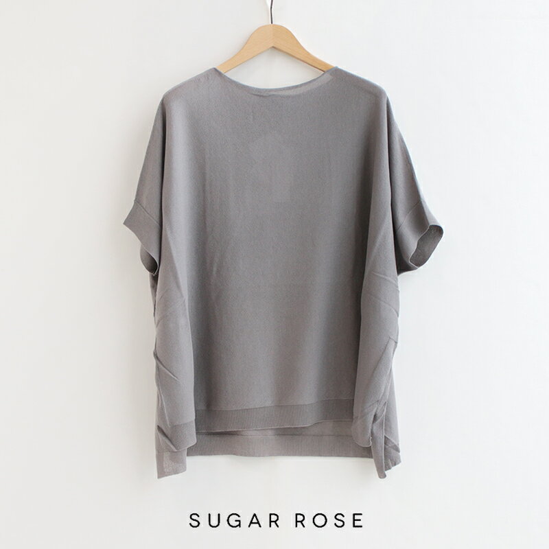 メーカー希望小売価格はメーカー商品タグに基づいて掲載しています[SUGAR ROSE（シュガーローズ）] サイドスリットシアーニットプルオーバー 256604 【SUGAR ROSE /シュガーローズ】 ライフスタイルにこだわった、大人の洗練されたモードカジュアル。 トレンド感に大人の女性のラグジュアリーさとモードをプラスした、上質でこだわりのある、リラックスしたカジュアルスタイルを提案します.。 Info 上品な透け感がある、涼し気なサマーニットです。 暑い日にもさらっと着られてこれからの季節にぴったりのアイテム。 身幅には体が泳ぐほどゆとりがあり、スクエア型の裾とサイドスリットによって動きが出てこなれた印象に。 後ろ下がりの絶妙なシルエットでバランスよく着こなしていただけます。 合わせるボトムスを選ばないデザインは、コーディネートの幅が広がる1枚です。 MADE IN CHINA Fablic 伸縮性：あり 透け感：あり レーヨン90％ ナイロン10％ Size(平置き：約) サイズ 着丈 身幅 裄丈 袖口 裾幅 F ((前)63(後)67cm 76cm 46cm 14cm 75.5cm 　 ※サイズに関しては商品により1〜2cmの誤差が発生する場合がありますので、予めご了承ください。 Attention ※掲載写真はパソコンのモニターによって実物と色味が異なる場合がございます。 ※商品は実店舗での販売もしておりますので、タイムラグにより在庫数のずれが生じる場合がございます。 万が一品切れの場合は誠に申し訳ございませんが、何卒、ご容赦の程お願い申し上げます。 Coordinate