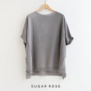 メーカー希望小売価格はメーカー商品タグに基づいて掲載しています[SUGAR ROSE（シュガーローズ）] サイドスリットシアーニットプルオーバー 256604 【SUGAR ROSE /シュガーローズ】 ライフスタイルにこだわった、大人の洗練されたモードカジュアル。 トレンド感に大人の女性のラグジュアリーさとモードをプラスした、上質でこだわりのある、リラックスしたカジュアルスタイルを提案します.。 Info 上品な透け感がある、涼し気なサマーニットです。 暑い日にもさらっと着られてこれからの季節にぴったりのアイテム。 身幅には体が泳ぐほどゆとりがあり、スクエア型の裾とサイドスリットによって動きが出てこなれた印象に。 後ろ下がりの絶妙なシルエットでバランスよく着こなしていただけます。 合わせるボトムスを選ばないデザインは、コーディネートの幅が広がる1枚です。 MADE IN CHINA Fablic 伸縮性：あり 透け感：あり レーヨン90％ ナイロン10％ Size(平置き：約) サイズ 着丈 身幅 裄丈 袖口 裾幅 F ((前)63(後)67cm 76cm 46cm 14cm 75.5cm 　 ※サイズに関しては商品により1〜2cmの誤差が発生する場合がありますので、予めご了承ください。 Attention ※掲載写真はパソコンのモニターによって実物と色味が異なる場合がございます。 ※商品は実店舗での販売もしておりますので、タイムラグにより在庫数のずれが生じる場合がございます。 万が一品切れの場合は誠に申し訳ございませんが、何卒、ご容赦の程お願い申し上げます。 Coordinate