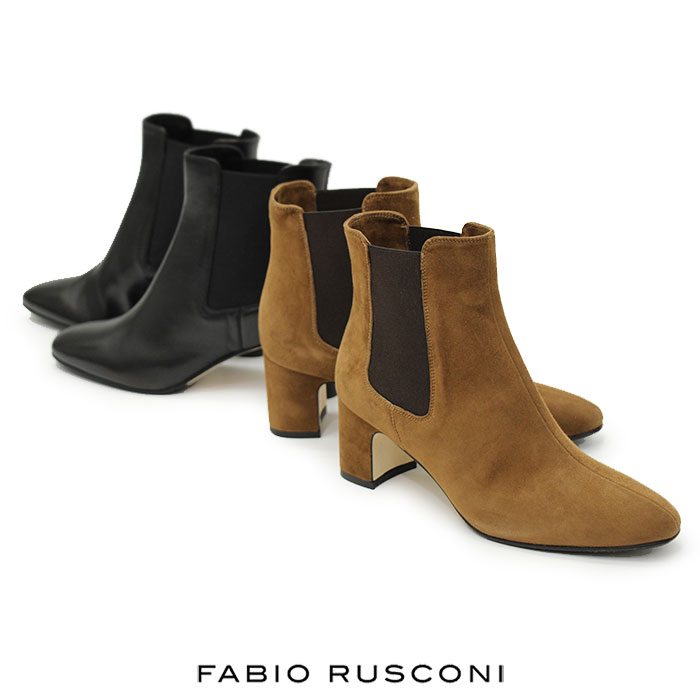 ファビオ ルスコーニ サイドゴアブーツ レディース 【SALE】FABIO RUSCONI ファビオルスコーニ　サイドゴアショートブーツ CALLAS1239◆4ss