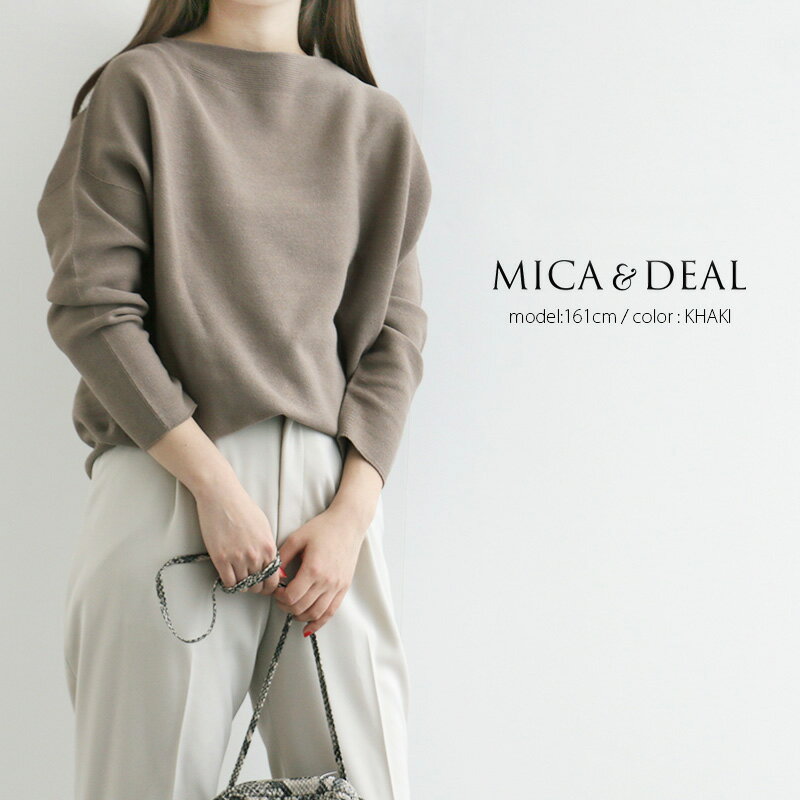 MICA&DEAL マイカアンドディール　ボートネックホールガーメントプルオーバー M19C211-1