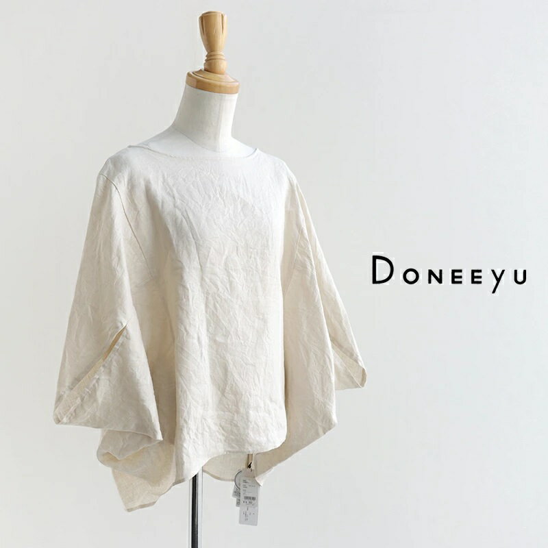 乐天商城 - DONEEYU ドニーユ　リネンモモンガブラウス U2024
