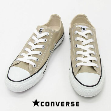 【期間限定価格】CONVERSE コンバース CANVAS ALL STAR COLORS OX キャンバス　オールスター　カラーズ　ローカット　BEIGE ベージュ 1CL129C【日本正規代理店】【レディース】