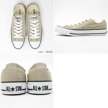 【期間限定価格】CONVERSE コンバース CANVAS ALL STAR COLORS OX キャンバス　オールスター　カラーズ　ローカット　BEIGE ベージュ 1CL129C【日本正規代理店】【レディース】