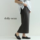 【SALE】dolly-sean ドリーシーン ツイルストレッチインゴムタイトスカート M8688◆5ss