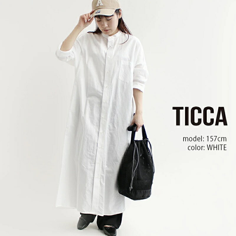 Rakuten - TICCA ティッカ　コットンリネンシャツワンピース TBDS-024