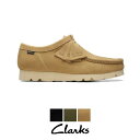 CLARKS　クラークス　WallabeeGTX　ワラビーGTX(メンズ)　26172074/26149449