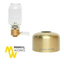 【SALE】【セットでお得♪】MINIMAL WORKS ミニマルワークス エジソンランタンセット【B】110g缶カバー【ムードランタン ガス缶カバー キャンプ...
