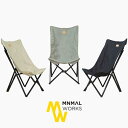 【SALE】MINIMAL WORKS ミニマルワークス VORTEX CHAIR チェアー MGFU-VT000-GO0【キャンプ アウトドア チェア BBQ...