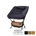 AS2OV アッソブ 難燃チェアカバー FIRE PROOF ALBERTON CHAIR COVER Ssize 222105【アウトドア キャンプ ボア 焚き火】【camp】